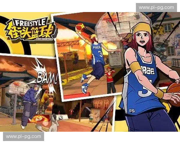 篮球观赛指南：从入门到进阶的沉浸式观球之路